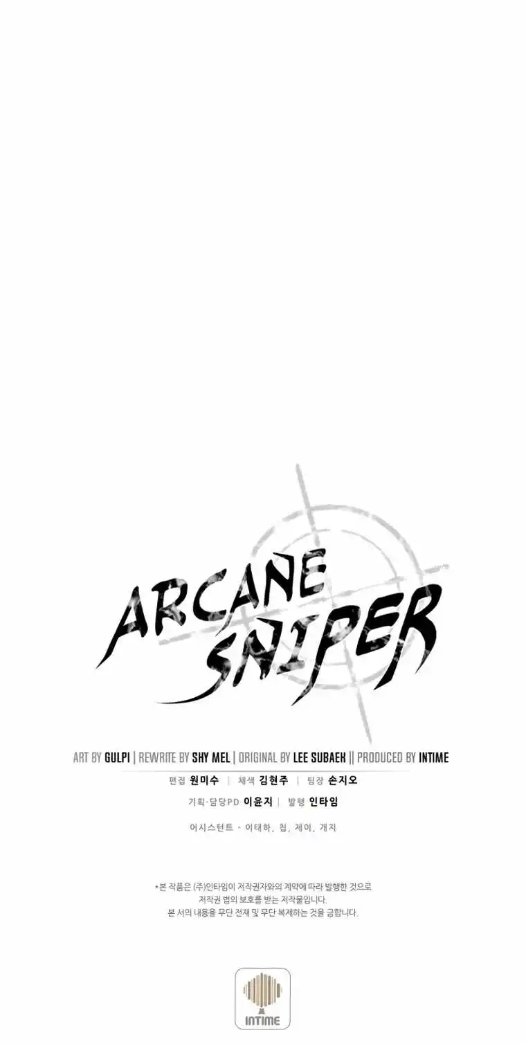 Arcane Sniper Chapter 115 27